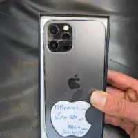 12پرومکس 256 zaa