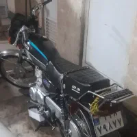 هندا ۱۲۵ سری اول رهروکسیر