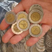 سکه دانه ۲۰ هزار