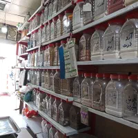 فروش وسایل عطاری