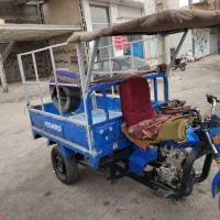 باربری سه چرخه