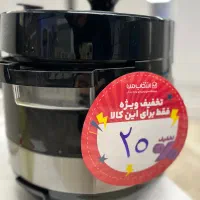 تخفیفات ویژه پاییزیی انتخاب من زرین شهر ازاد مال|تلویزیون و پروژکتور|لنجان, |دیوار