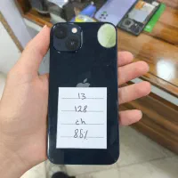 Iphone 13 Normal
