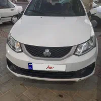 ساینا اس