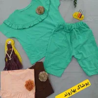 تیشرت شلوارک یقه چین دار