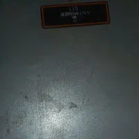 فن حلزونی و ماینر|قطعات و لوازم جانبی رایانه|بهبهان, |دیوار