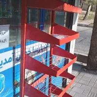 فروش لوازم سوپر مارکت