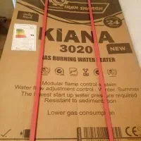 آبگرم کن دیواری ایرانشرق مدل کیانا