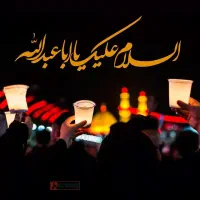 مداح