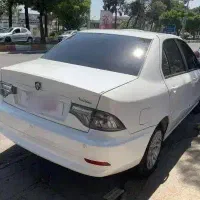 سمندسورت 1404