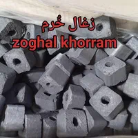 تولید زغال / ذغال چینی صنعتی خُرم / رکورد / جکسون