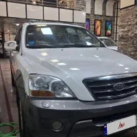 سورنتو ۲۰۰۸ فول
