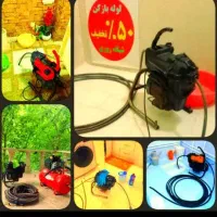 لوله‌بازکنی‌بهار لالجین صالح‌ابادوروستاها‌۵۰%تخفیف|خدمات پیشه و مهارت|بهار, |دیوار