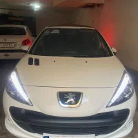 207 پانا ۱۴۰۱ مشابه صفر