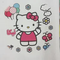 مقنعه چاپی|لباس|کوهدشت, |دیوار