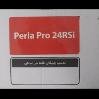 پکیج پرلا پرو ۲۴