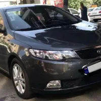 سراتو ابشنال