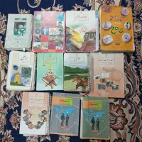 کتاب مدرسه پایه نهم