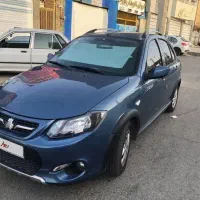 کوییک معمولی