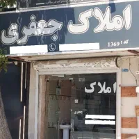 ملک-تجاری-ـ-مسکونی-خیابان-اصلی-چهارباغ-دونبش