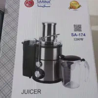 آبمیوه گیری سارینا