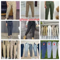 فروش ویژه شلوار مام