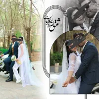 عکاسی عقد محضر و عروسی با مناسب ترین قیمت
