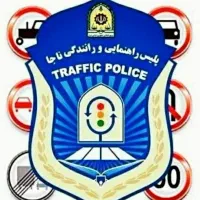 مشاوره و ثبت نام گواهینامه