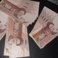 اسکناس|کلکسیون سکه، تمبر، اسکناس|اصفهان, کوی شهید کشوری|دیوار