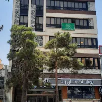 ثبت عقد ازدواج دائم و موقت|خدمات پذیرایی، مراسم|تهران, فردوس|دیوار