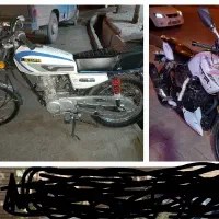 هوندا کبیر ۹۳.  ۱۵۰