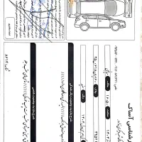 KMCX5|خودرو سواری و وانت|شهریار, شهرک وائین|دیوار