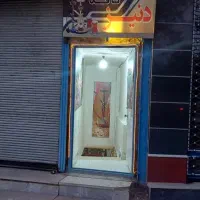تابلوی چلنیوم|فروشگاه و مغازه|خوی, |دیوار