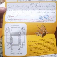 ال90 مدل 96|خودرو سواری و وانت|اندیشه, اندیشه فاز ۵|دیوار