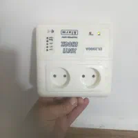 محافظ برق یخچال