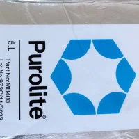 پودر رزین پرولایت