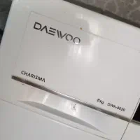 ماشین لباسشویی|ماشین لباسشویی و خشک‌کن لباس|شاندیز, |دیوار