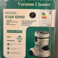 جارو برقی آکبند