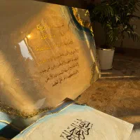 تابلو های دکوراتیو رزین