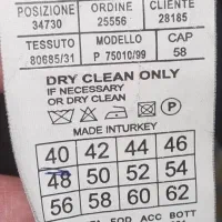 پالتو|لباس|ازنا, |دیوار