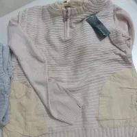 لباس نو