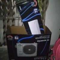 کارتن کولر 30000 ابکازو