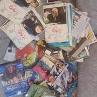 سی دی آرشیو قدیمی