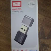 دانگل ماشین