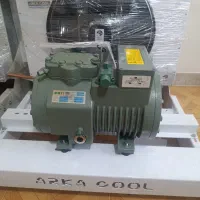 فروش و نصب سردخانه برودت