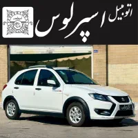 کوییک s مدل۱۴۰۳ /نقد و اقساط|خودرو سواری و وانت|مشهد, دانشجو|دیوار