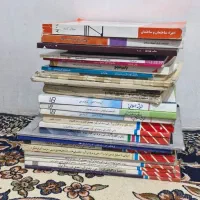 تعدادی کتاب درسی و غیر درسی ارزان، خرید و معاوضه