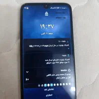 گوشی نوکیا ۳.۲