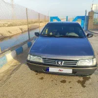405مدل 96دوگانه