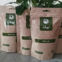 چای ماسالا درمان آنفولانزا و سرما خوردگی|خوردنی و آشامیدنی|میناب, |دیوار